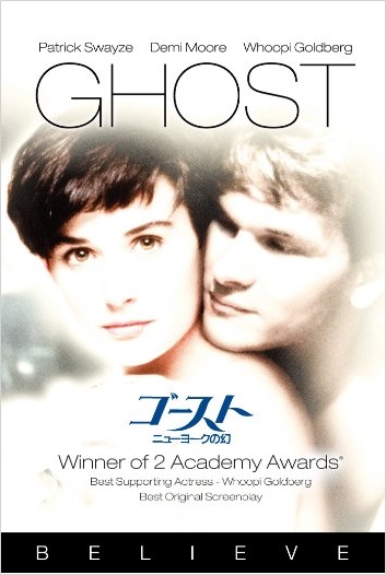 50代の女性のリラックスタイムにおすすめな 心を動かす映画５作品 大人女性のためのwebマガジンeclair